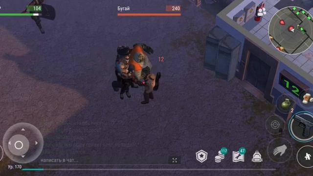 Полицейский участок 20 волн Last Day смотреть онлайн