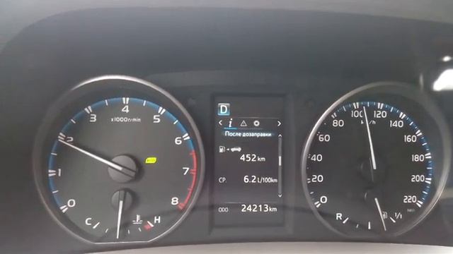 Toyota RAV4 2.0 Расход топлива трасса 100 км/ч.