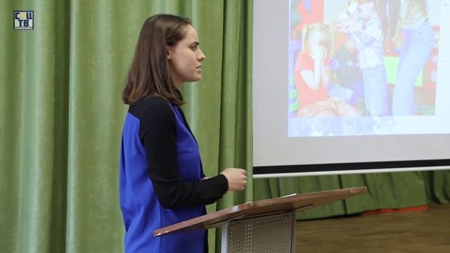 Специфика организации групповых форм работы психолога с детьми с РАС. Андреева Екатерина Дмитриевна смотреть онлайн