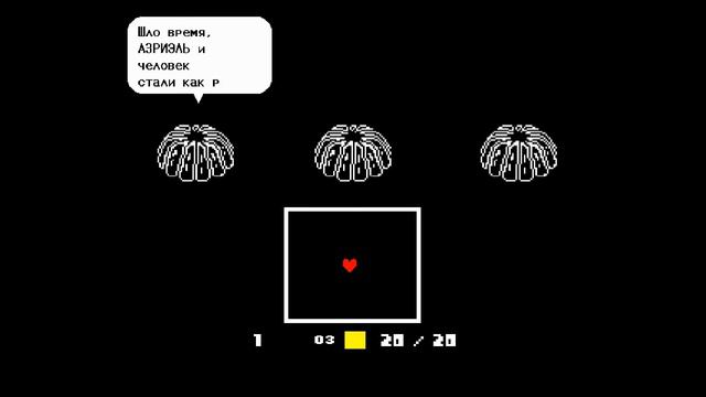 Undertale - #13 - Меттатон Экс и история монстров.