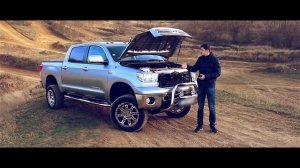 Тест-драйв Toyota Tundra v8 5.7л.  обзор PitStopMD