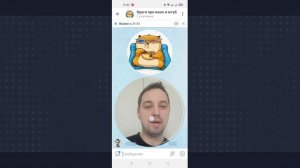 Как в телеграм записать и отправить видео в кружочке  | Создаём свои Круги на полях