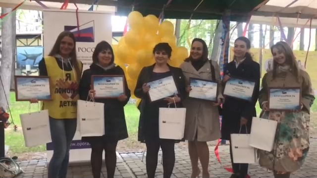 Мама может всё!