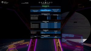 X4  Foundations v7.1 прохождение №47 Модернизируем флагман Начинаем строительство, Летим к ВОЛ