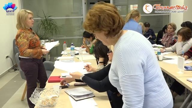 Методика Защиринской Оксаны 