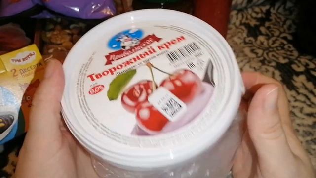 ?ВЫГОДНЫЕ ПОКУПКИ ? СВЕТОФОРЕ?❤   #светофор #новинкивсветофоре