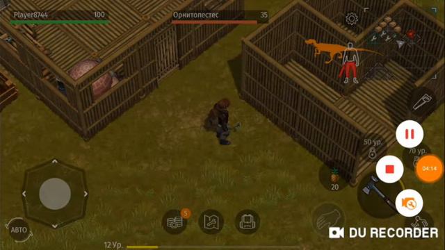 Играем в джурасик Survival смотреть онлайн