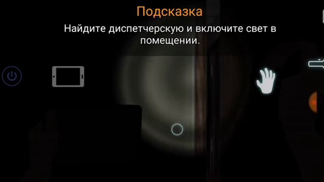 Аниматроник за нами, что будет/Case animatronics/ +12 смотреть онлайн