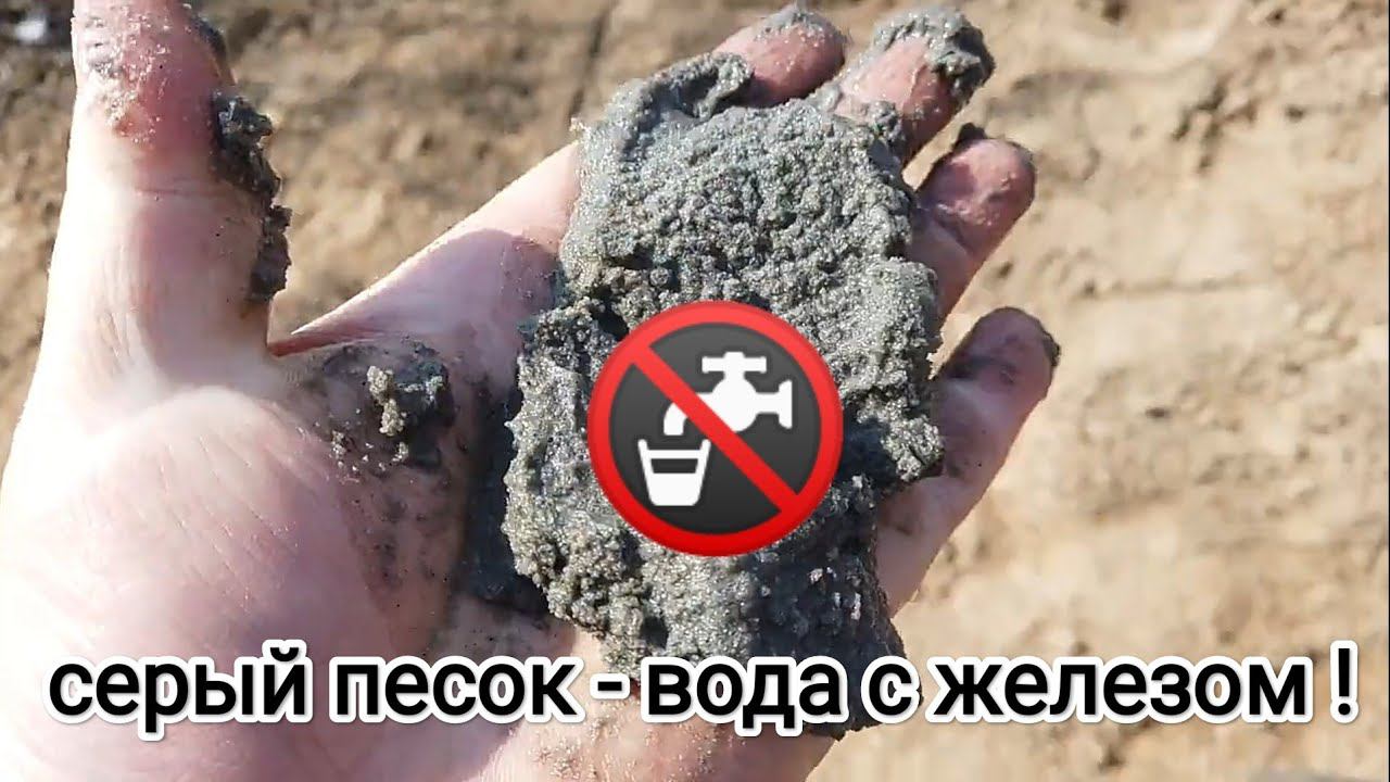 ЖЕЛЕЗНАЯ АБИССИНКА #свояскважина52#абиссинскаяскважина#абиссинскийколодец#бурениескважиннаводу