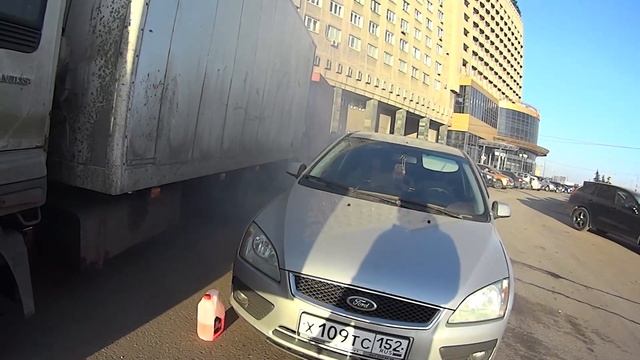 Запуск FOTON 1099 с двигателем MAN D0824LFL09 в -14. Своеобразный запуск.... смотреть онлайн