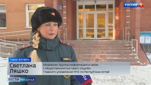 Сотрудники МЧС России обеспечивают безопасность в период новогодних и рождествен