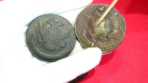 Монета 5 копеек 1769 Редкая