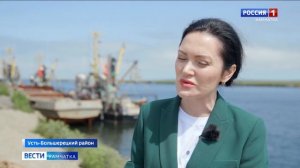 Рыбзавод, не имеющий аналогов на Дальнем Востоке, откроют под Усть-Большерецком|| Вести-Камчатка