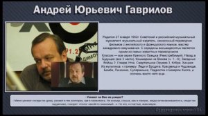 Переводчики эпохи VHS переводчики 90 х