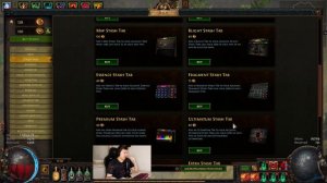 Какие Секции Сундука Лучшие в Path of Exile!