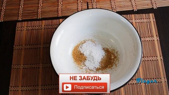 Очень вкусная маринованная скумбрия по-корейски