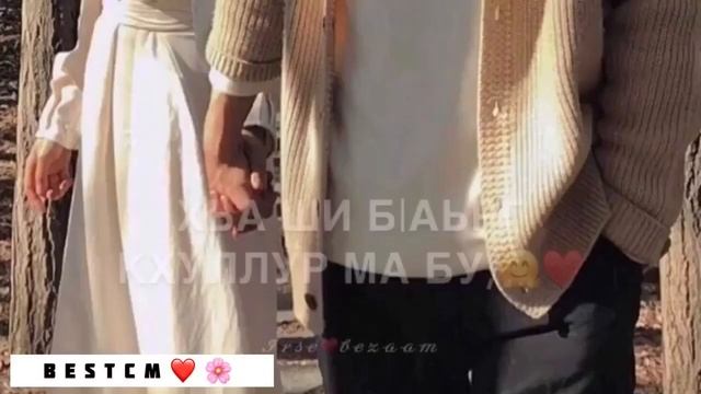 Хьа Ши Б1аьриг Кхуллур Ма Бу?? смотреть онлайн