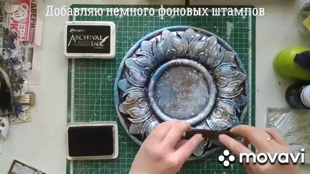 #dies_Fantasy Мастер класс Круглое панно   Step by step tutorial canvas смотреть онлайн