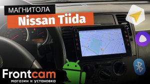 Магнитола Canbox M-Line для Nissan Tiida на ANDROID