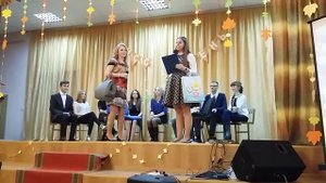 Мисс осень.6 ноября 2015 г.Кобрин, СШ8, 11 Б. Визитка