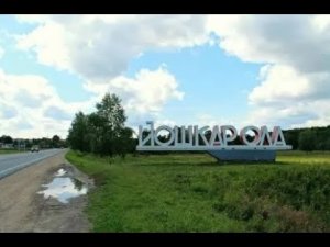 РОССИЯ. РЕГИОН 12. РЕСПУБЛИКА МАРИЙ ЭЛ. СТОЛИЦА ЙОШКАР-ОЛА.