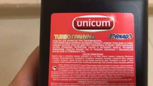 Средство для удаления засоров, Unicum, Торнадо, 600 мл