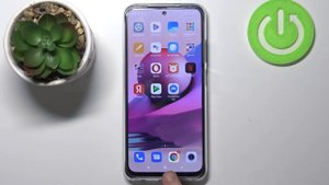 Режим управления одной рукой Xiaomi Redmi Note 10S