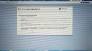 Билайн против Ростелеком (интернет) / Бeeline vs RosTeleCom (Internet)