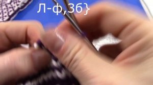 ВАРЕЖКИ с ЖАККАРДОВЫМ узором без протяжек ч 1