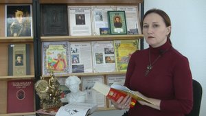 А. С. Пушкин — «Я памятник себе воздвиг нерукотворный...», читает А. Ю. Юнусова, методист ИБО ЦГБ