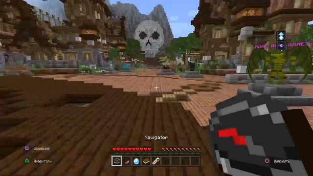 Как играть на сервере в Minecraft PS4 смотреть онлайн
