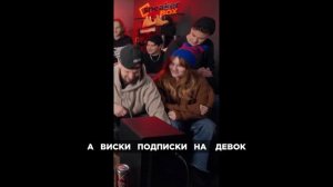 Фогель удивил соперников качественным треком за 5 минут.