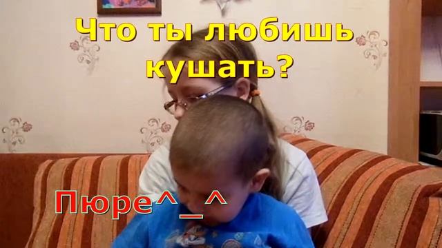 ВИДЕО С БРАТИКОМ♥ Ирина Инозкарева смотреть онлайн