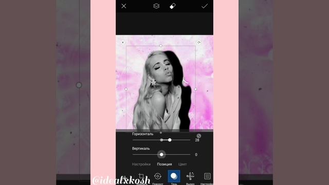 Как сделать обработку для фан-аккаунта///Туториал по обработке смотреть онлайн