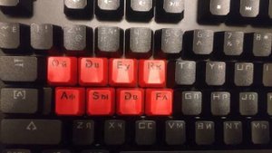 Игровая клавиатура Bloody B880R