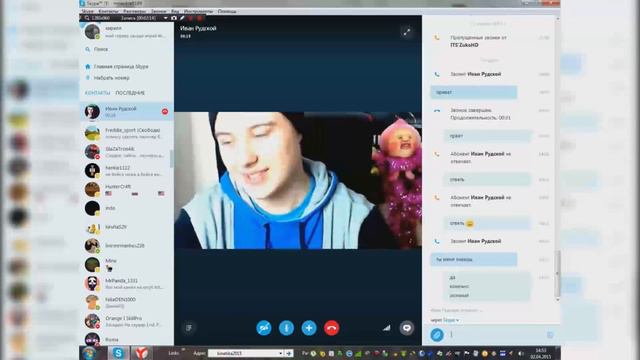 ШОК!!!!! ИВАНГАЙ ОБОСРАЛСЯ!!!!! ВИДЕО!!!!! смотреть онлайн