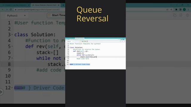 Day 6 - Queue Reversal | PYTHON| GEEKSFORGEEKS| 16JULY