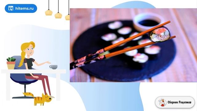 Роллы без риса. Рецепты вкусных блюд смотреть онлайн