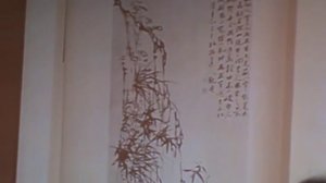 Паола Волкова - Китай Начало - История искусств