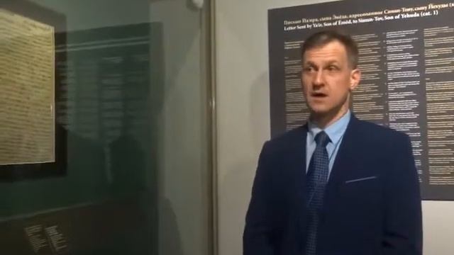 Куратор Антон Дмитриевич Притула - начало смотреть онлайн