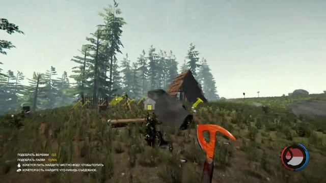 The Forest стрим доминирую над каннибалами смотреть онлайн