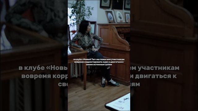 Новый ты уже…