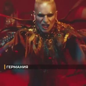 ?☠️⚡Как выглядит Евровидение-2023 без России и Беларуси⚡?