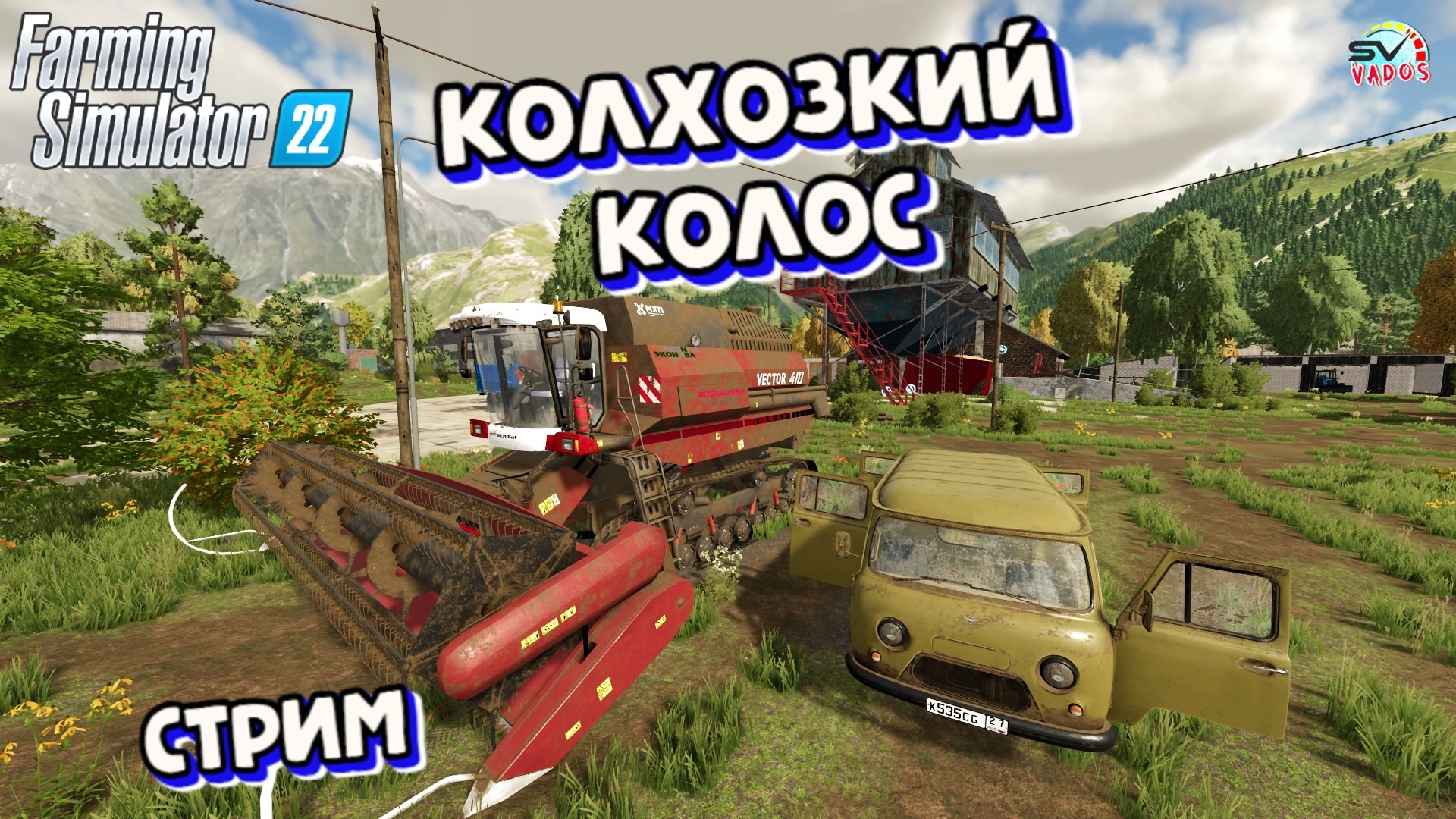 Карта колхозкий колос farming simulator 22