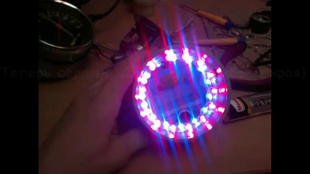 Как сделать светодиодную подсветку на альфе смотреть онлайн