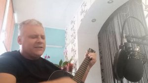 Сектор газа || Бомж !!! COVER || Юрий Хой