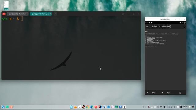 使用闲置的Android手机安装Linux当做服务器 смотреть онлайн