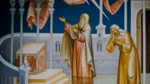 Притча о мытаре и фарисее (Анна Кедрова)