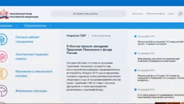 Страшно   аж  жуть  14 02 2020