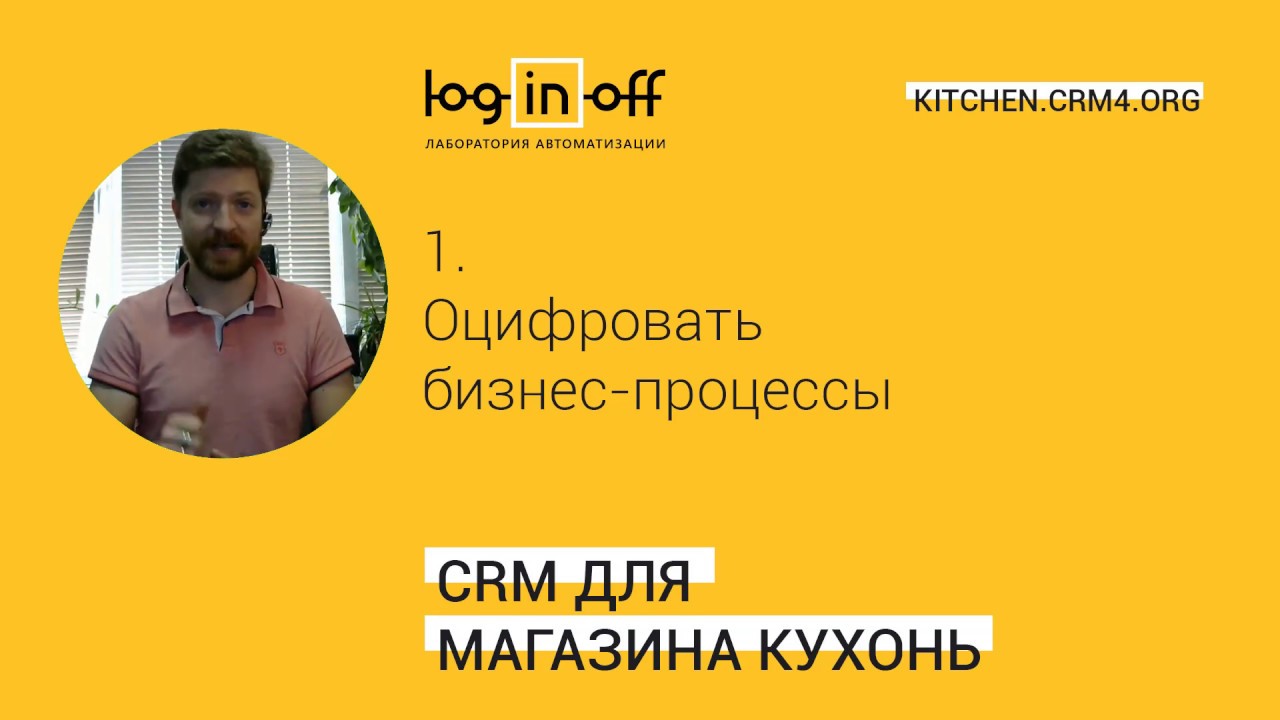 3 ключевые задачи решение которых является необходимым условием для успеха масштабирования компании